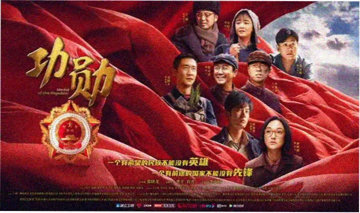 香蕉视频免费观看-热门剧集