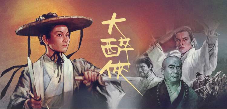 香蕉视频app下载-高清影院