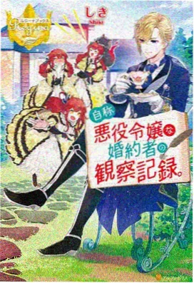 香蕉视频免费观看-鬼灭之刃
