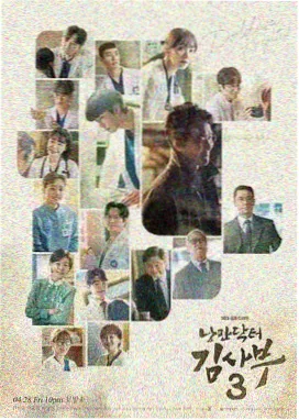 香蕉视频免费观看-奥本海默