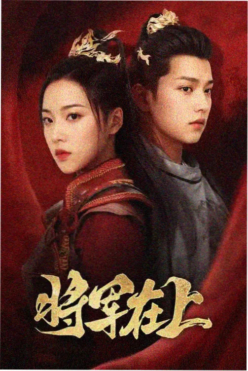 香蕉视频免费观看-新剧资讯